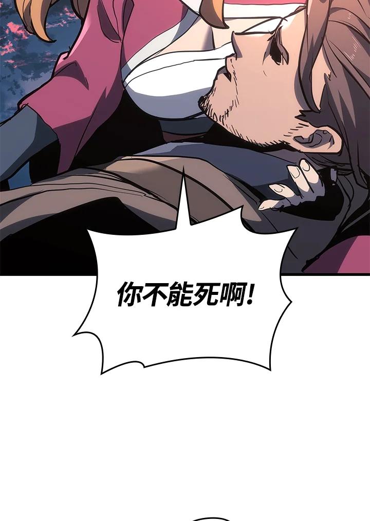 第210页