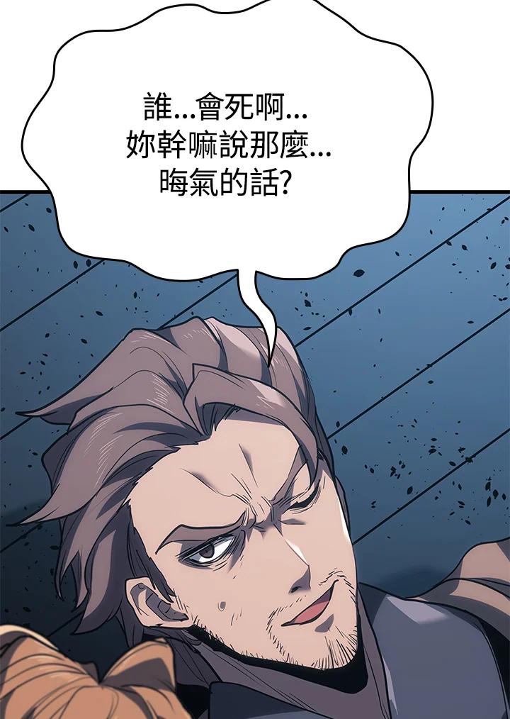 第211页
