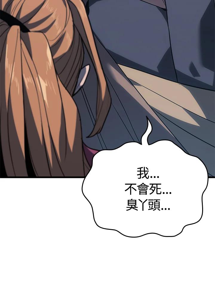 第212页