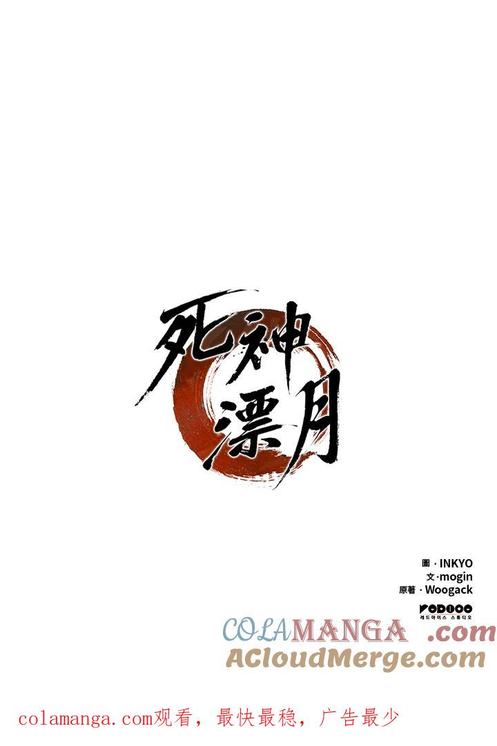 第225页