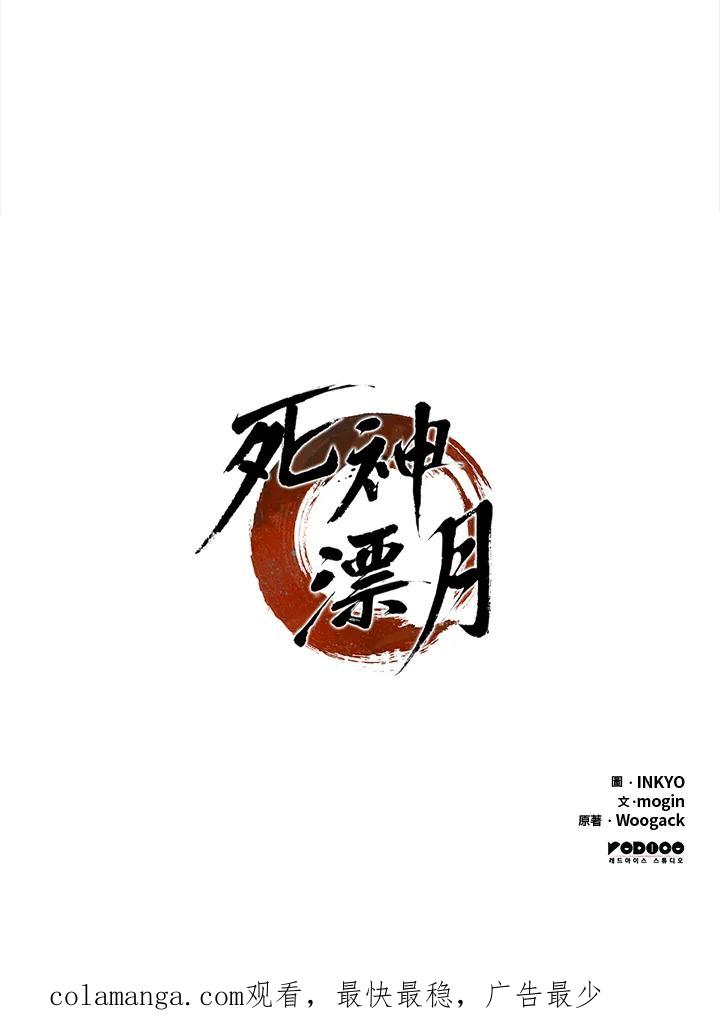第175页