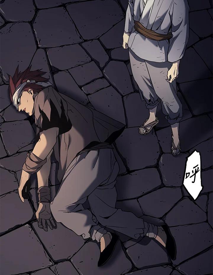 第179页