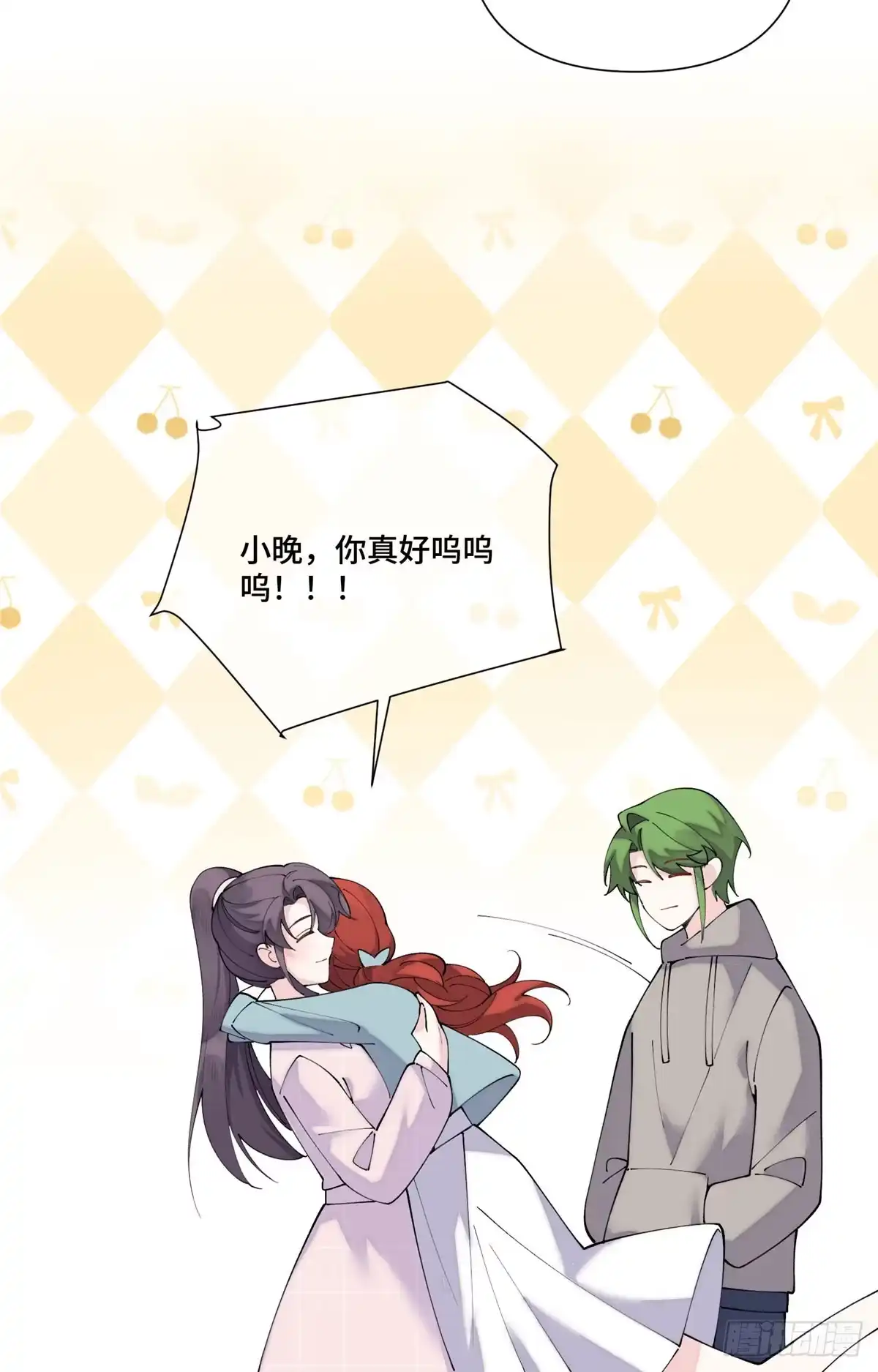 第34页
