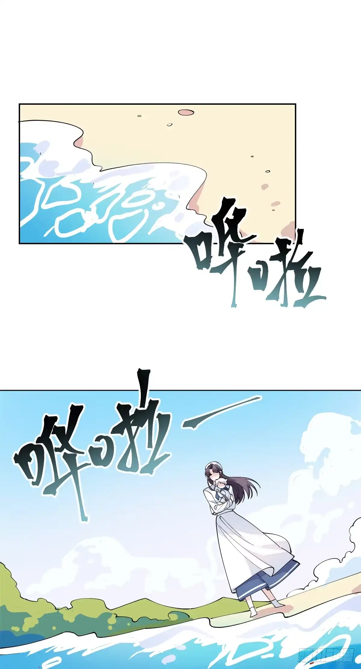 第97页