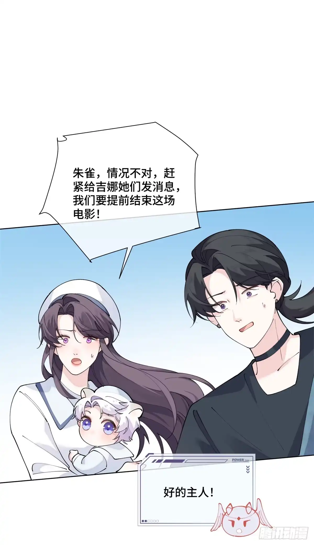 第142页