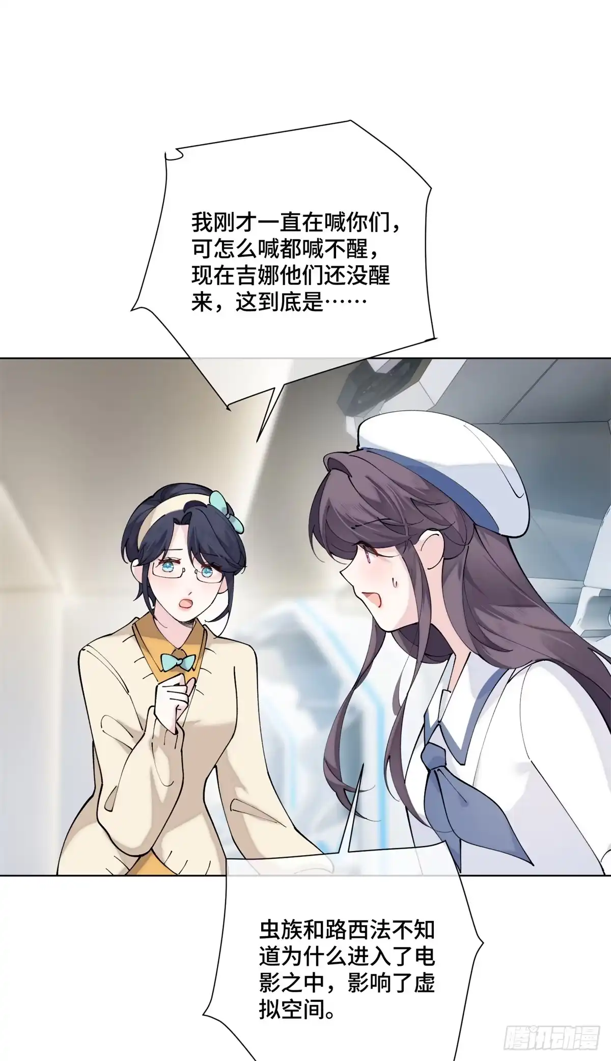 第57页