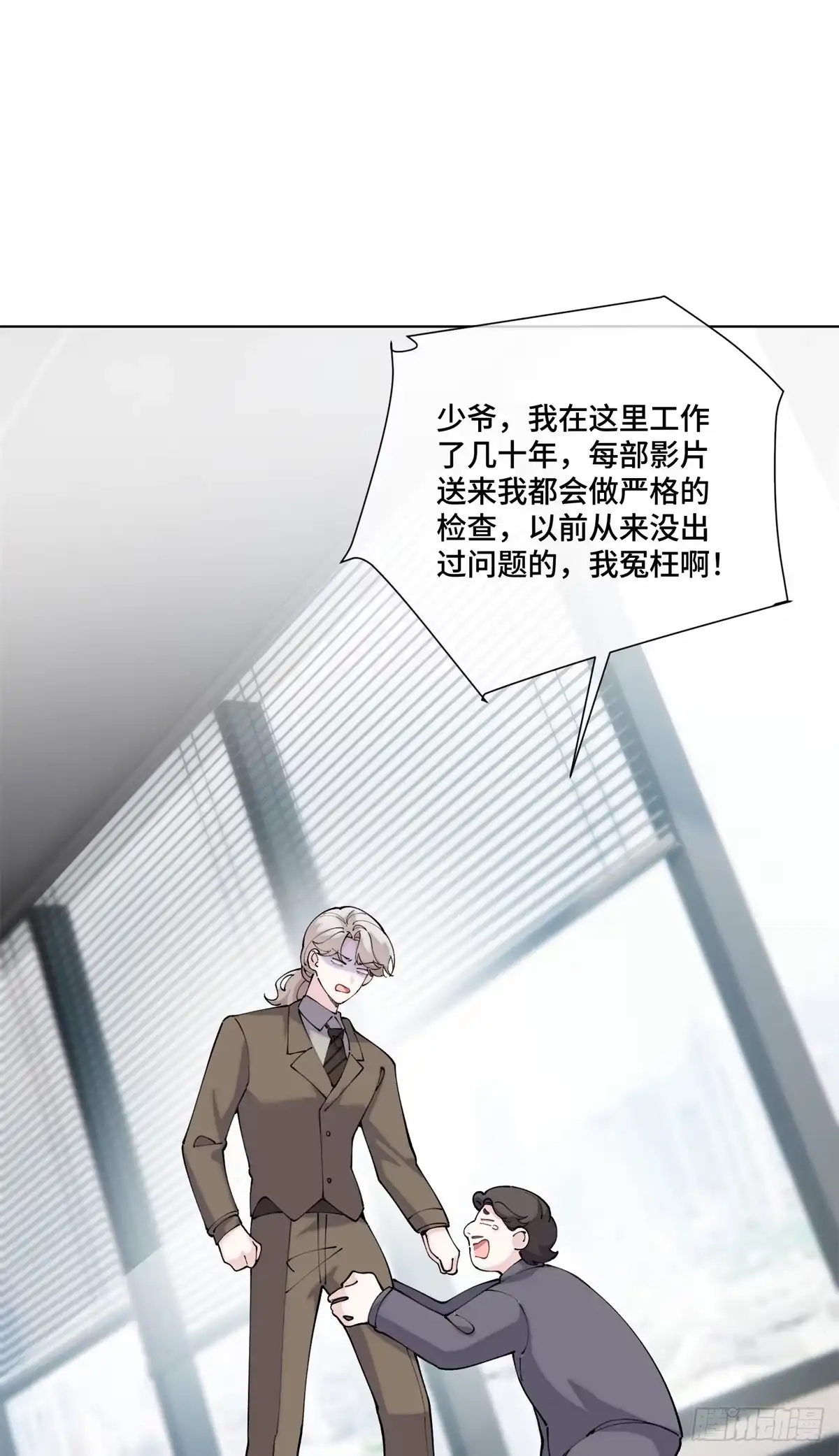 第92页