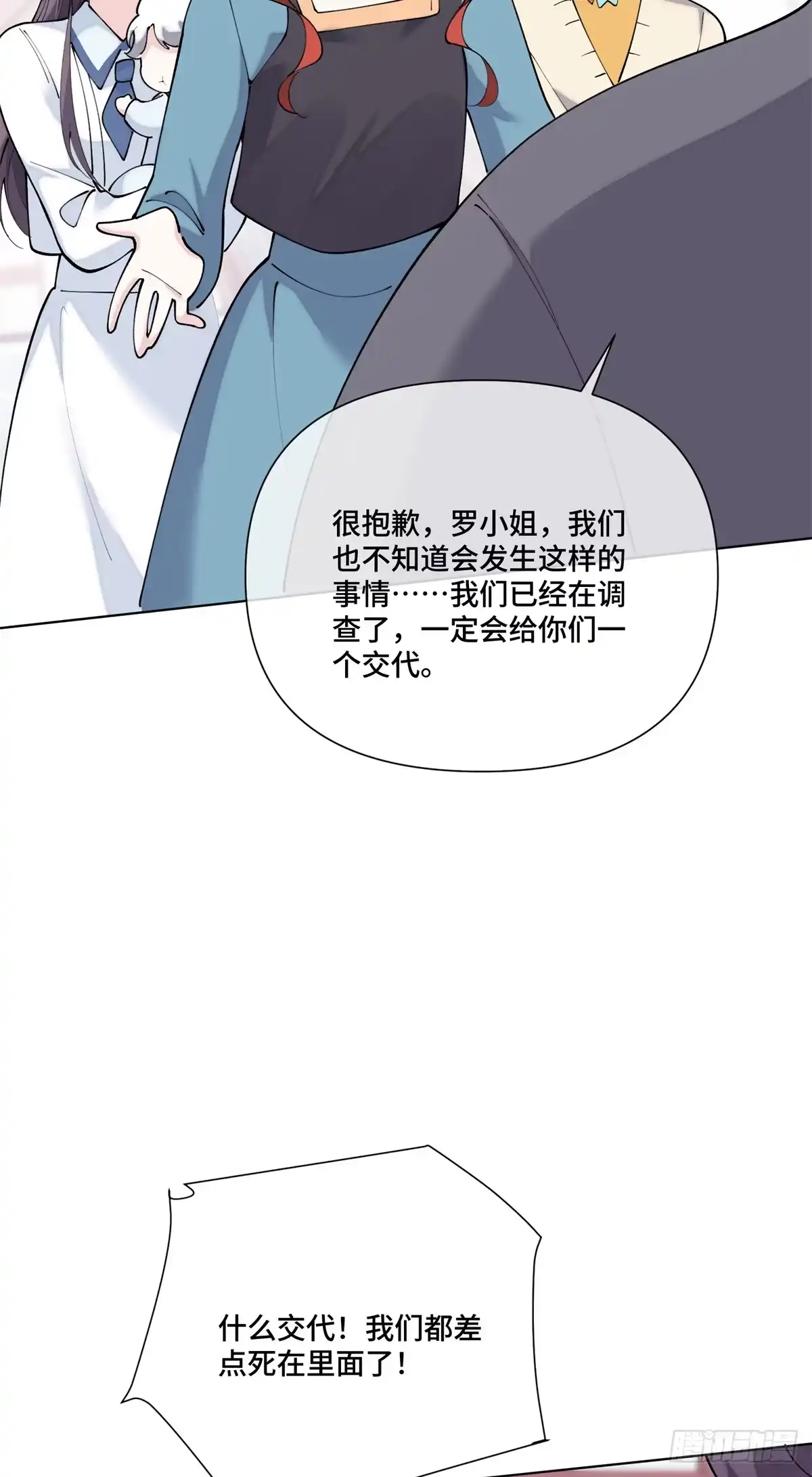 第167页