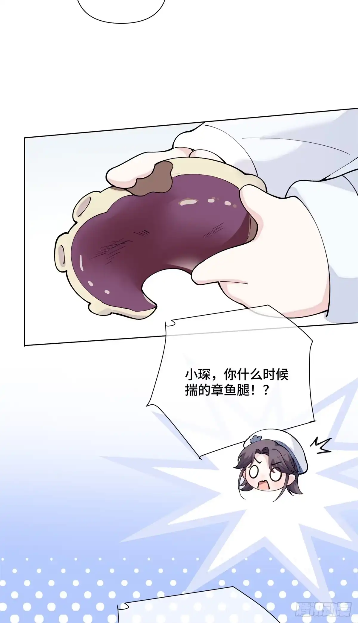 第62页