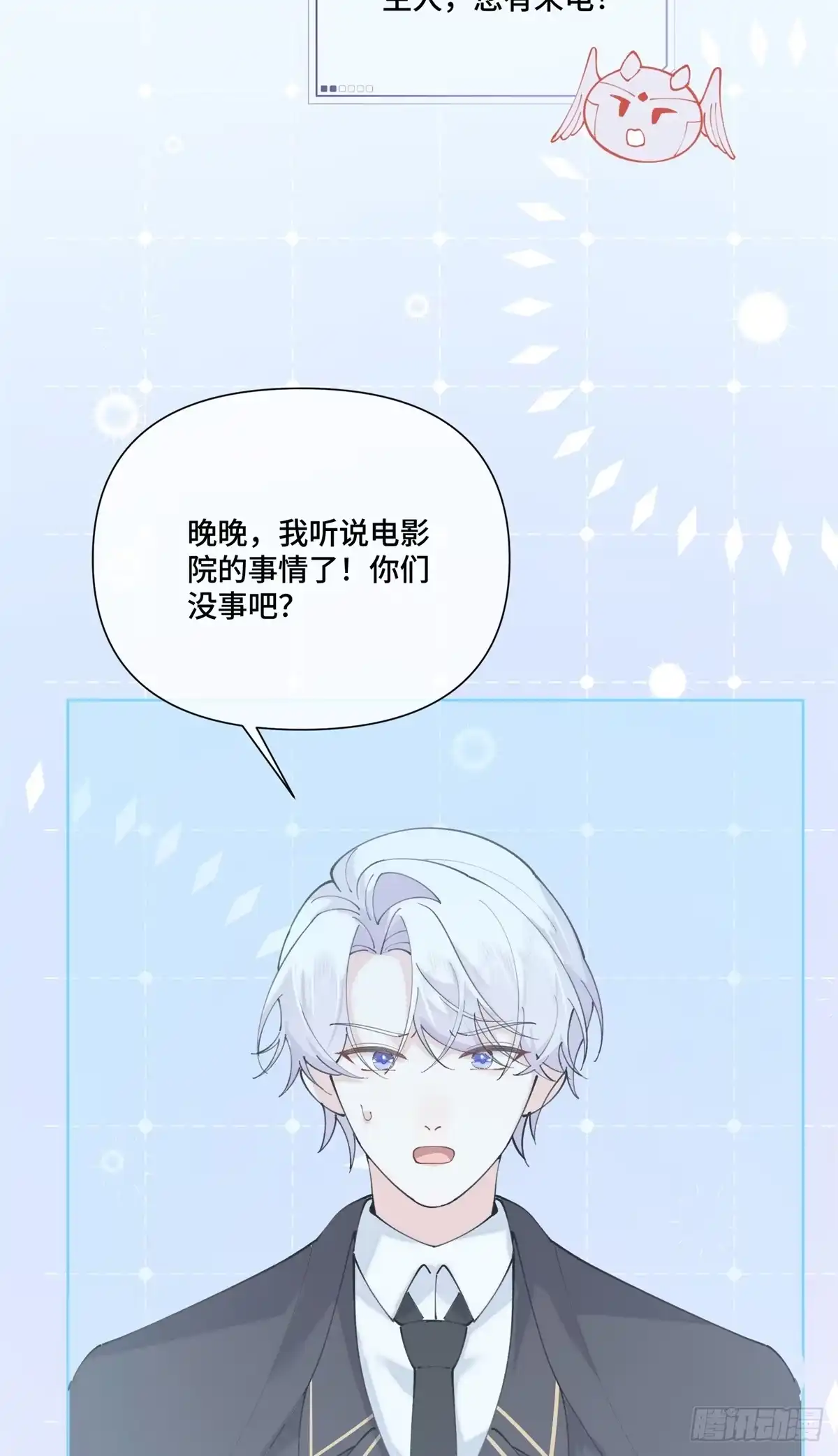 第72页
