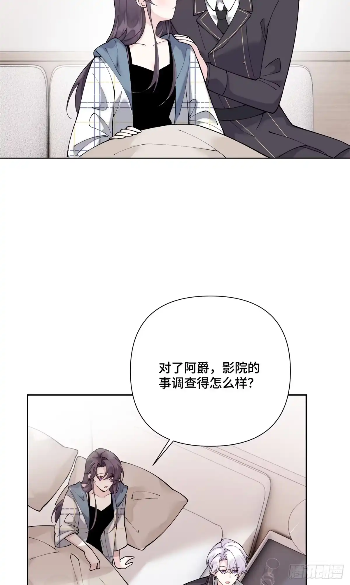 第224页