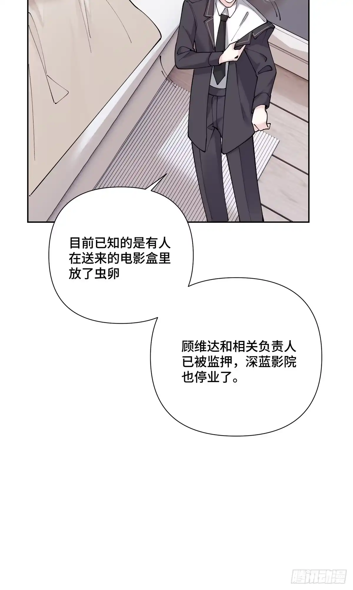 第230页