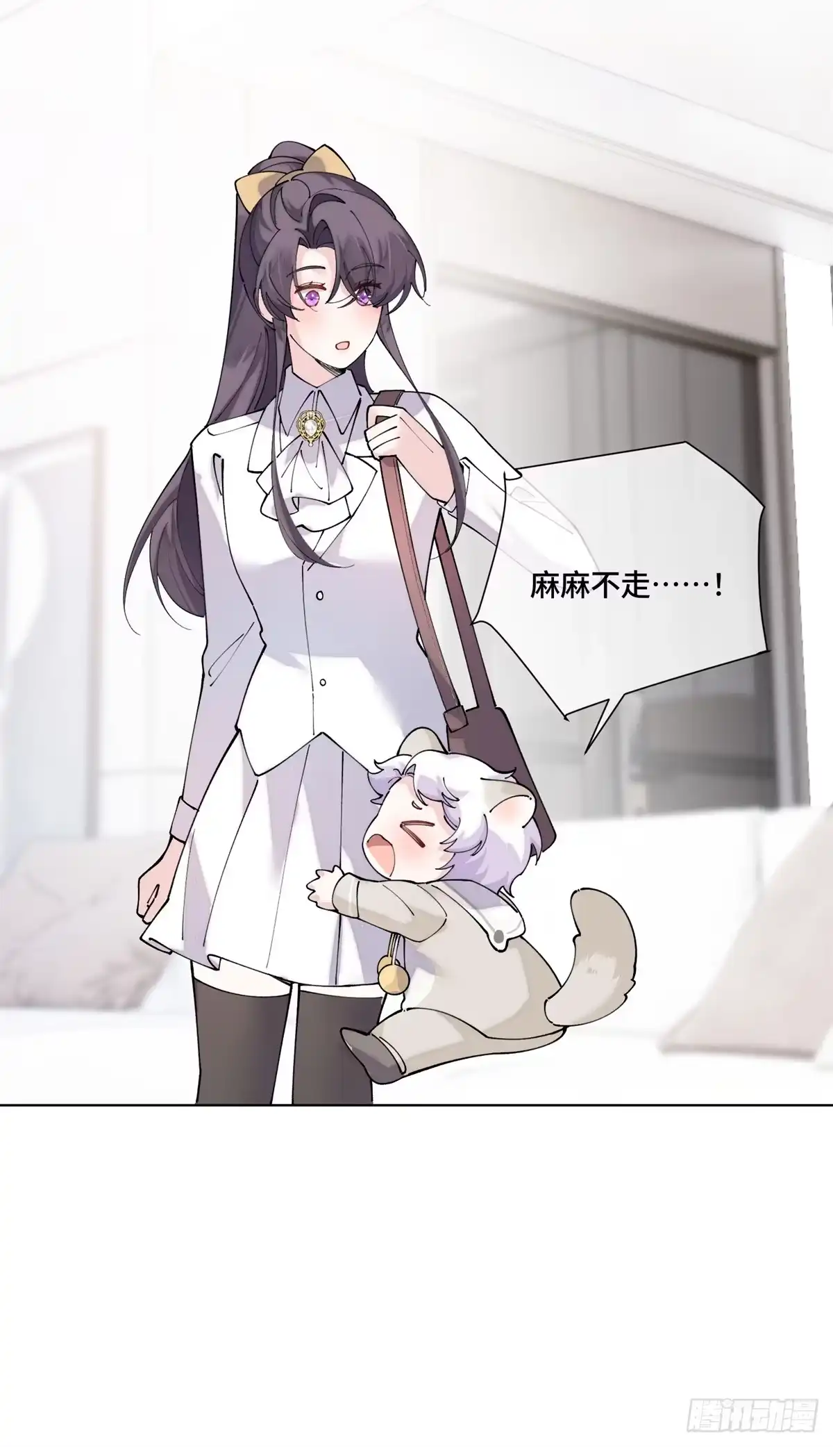 第116页