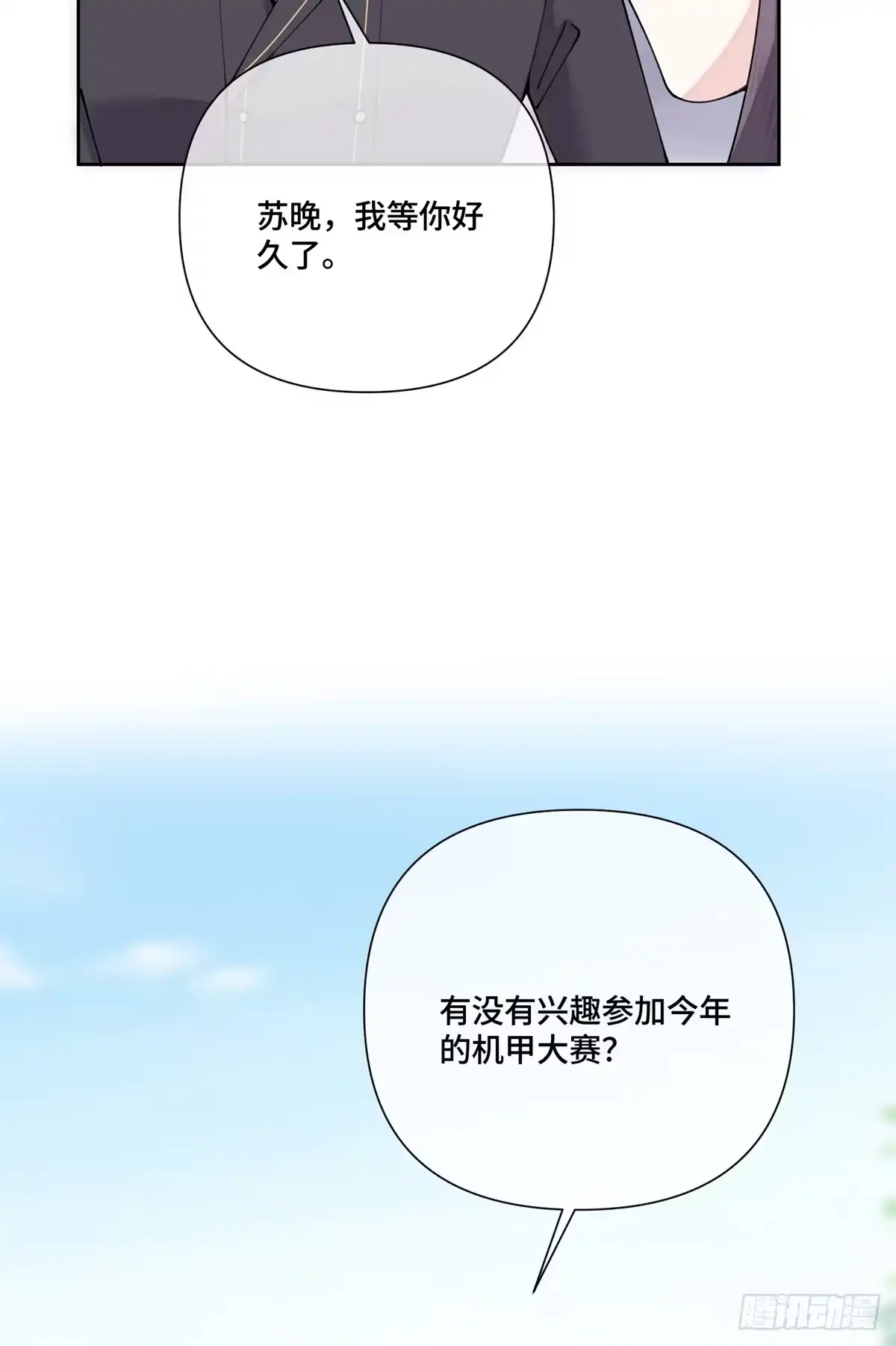 第188页
