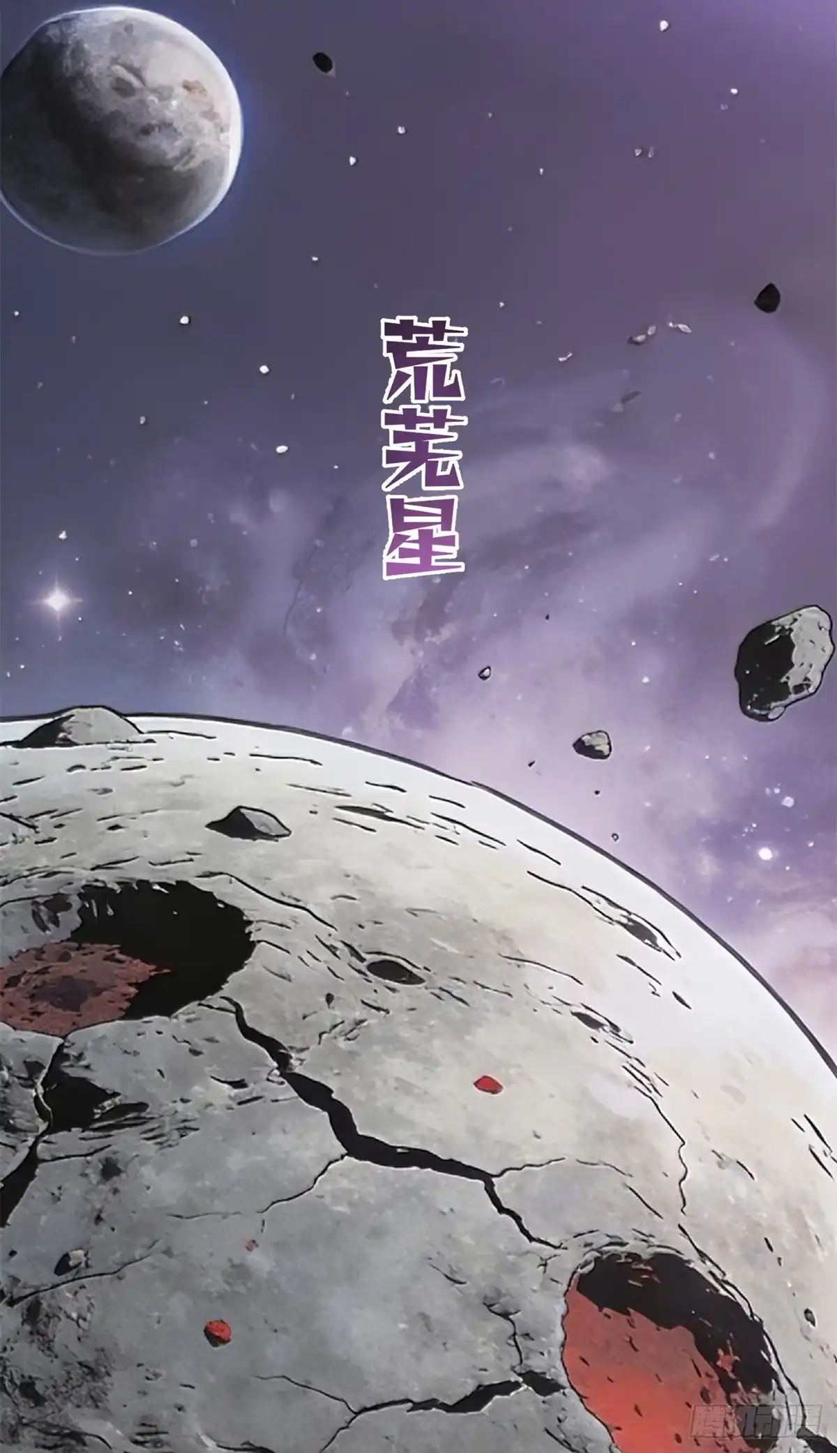 第219页