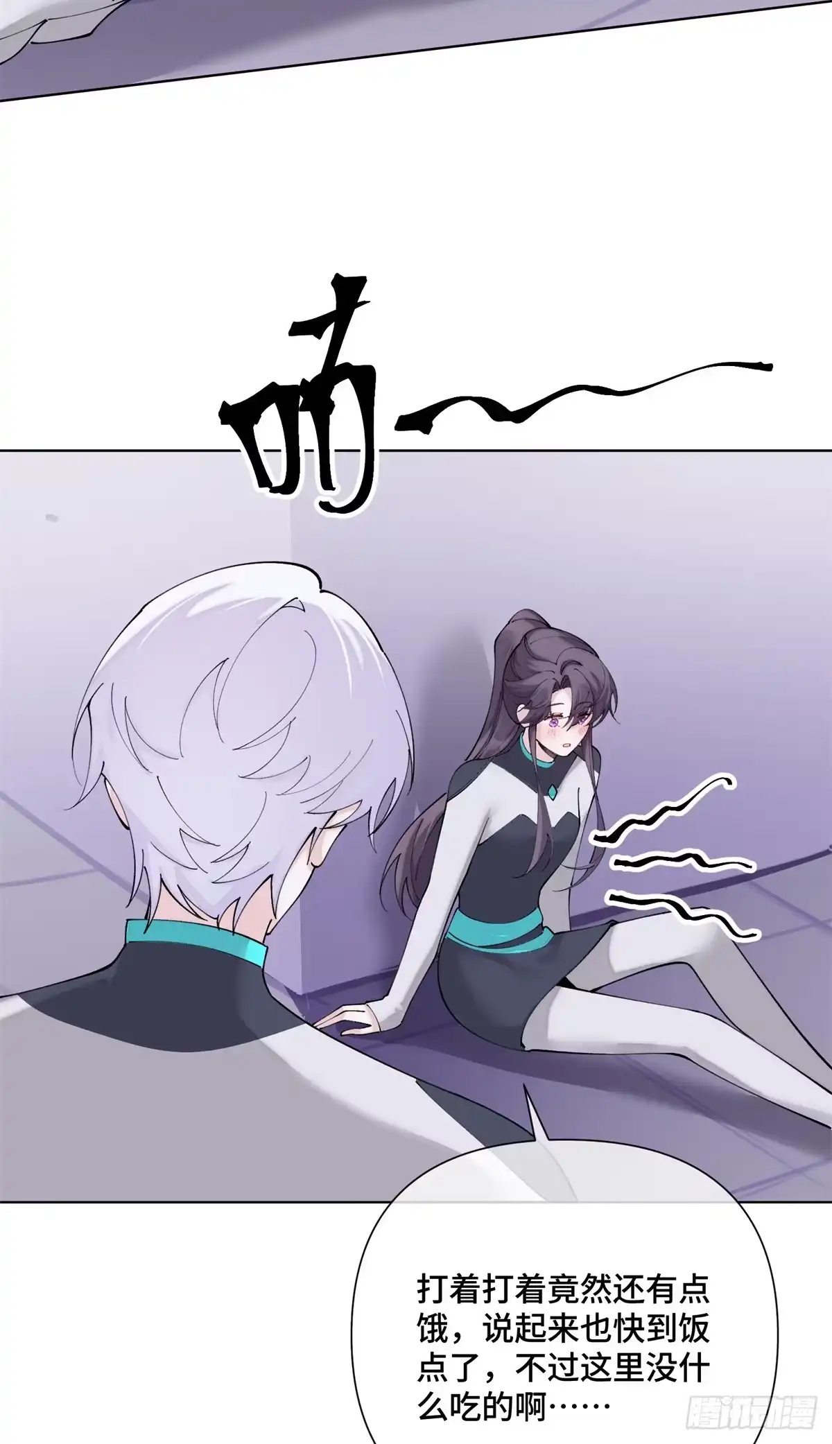 第86页