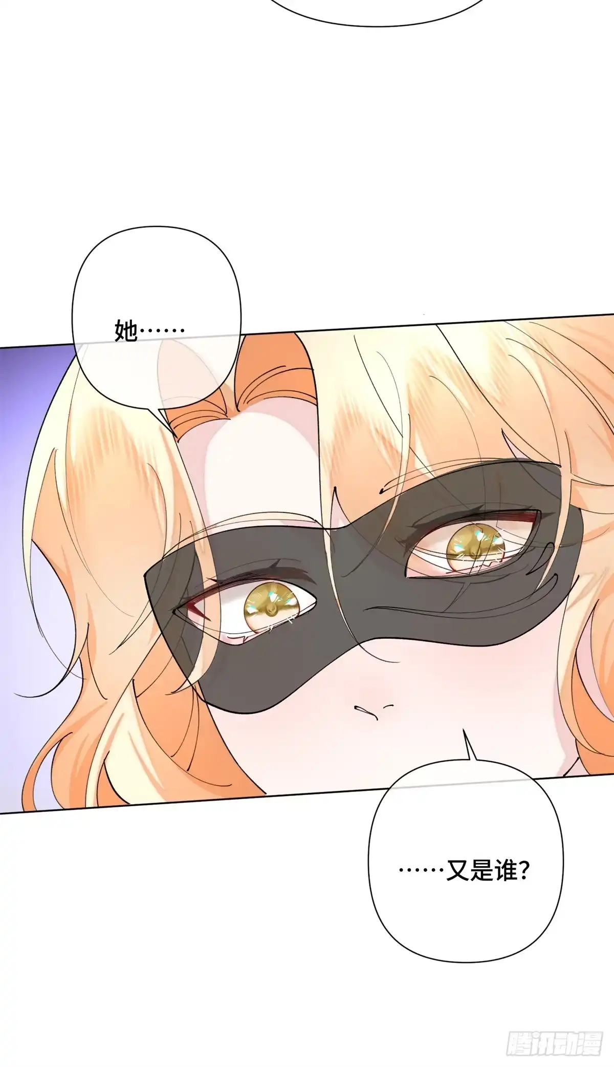 第191页