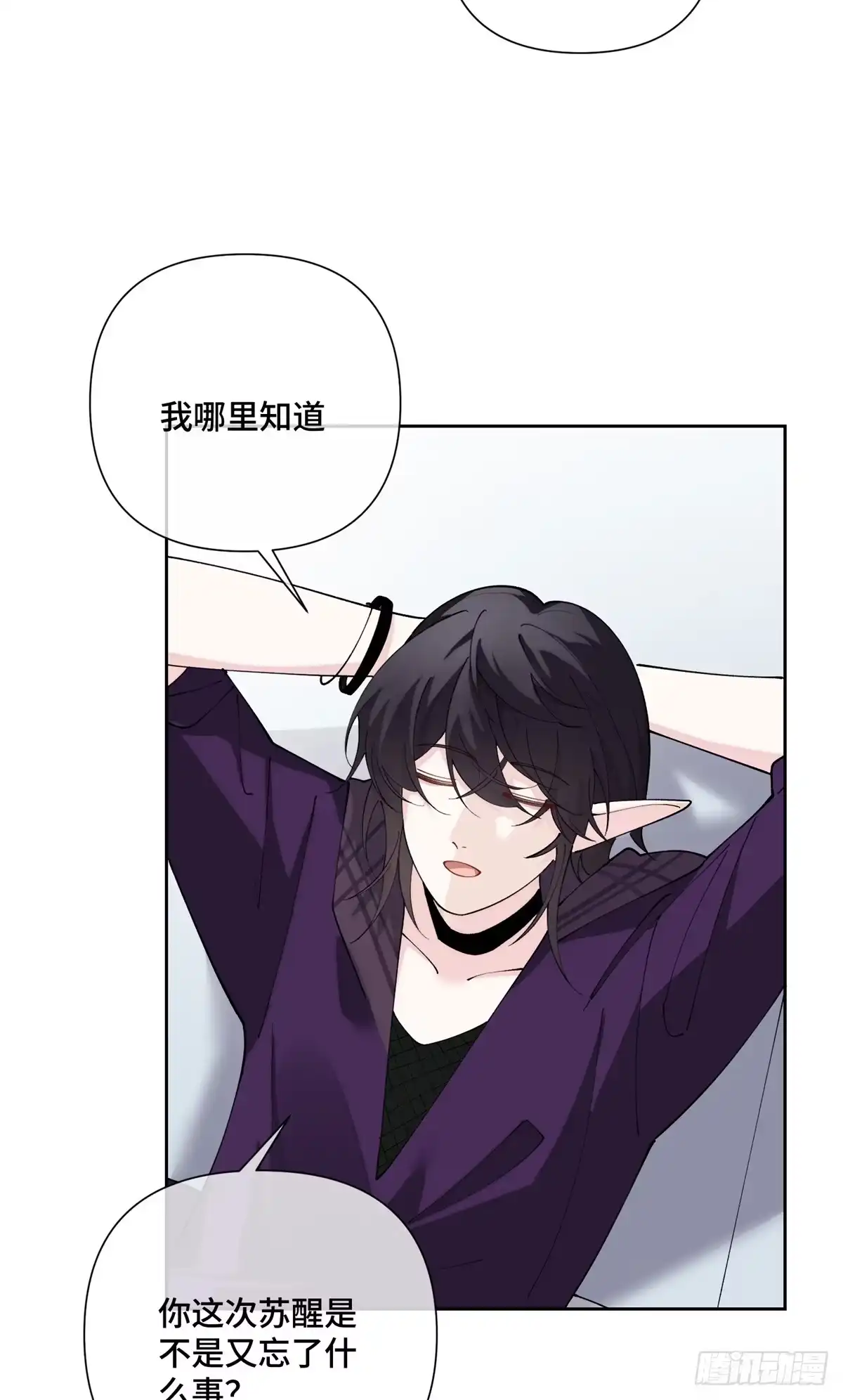 第219页