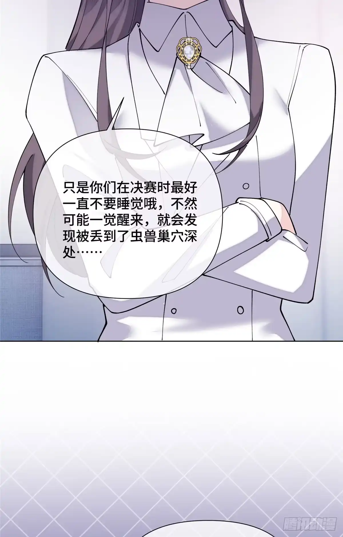 第128页