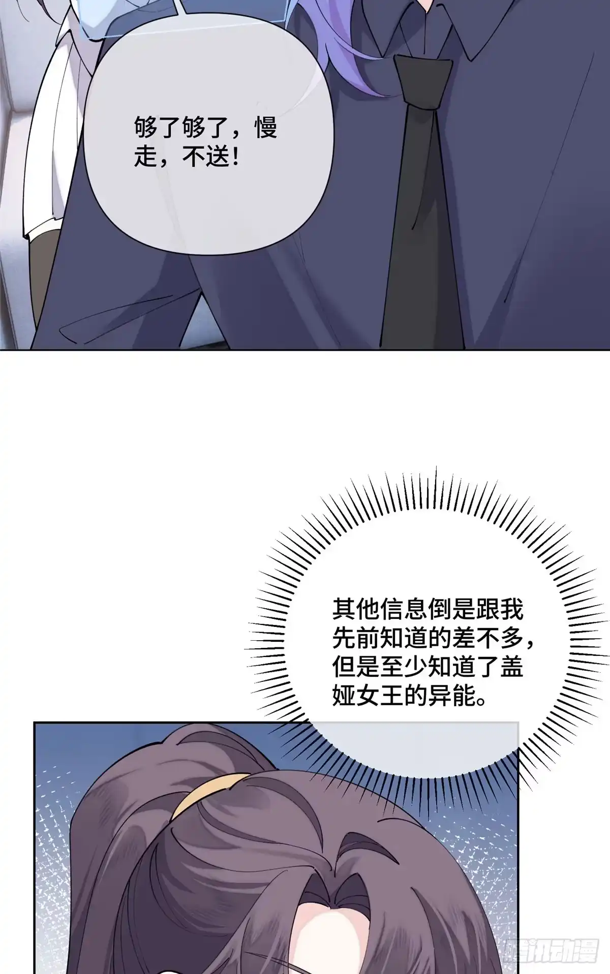 第226页