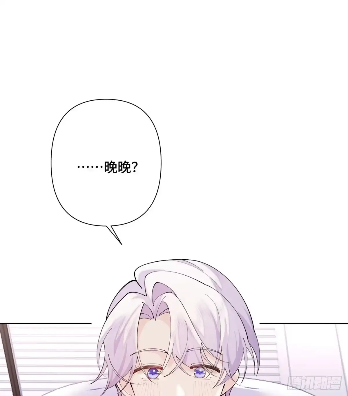 第275页