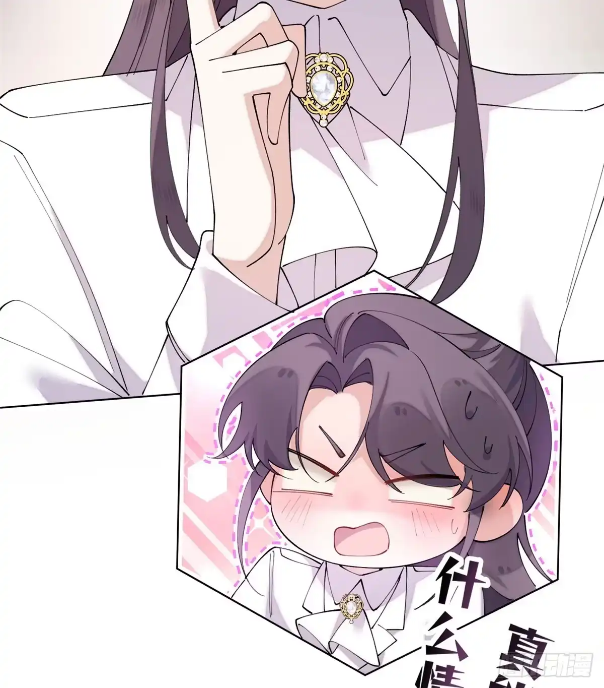 第296页