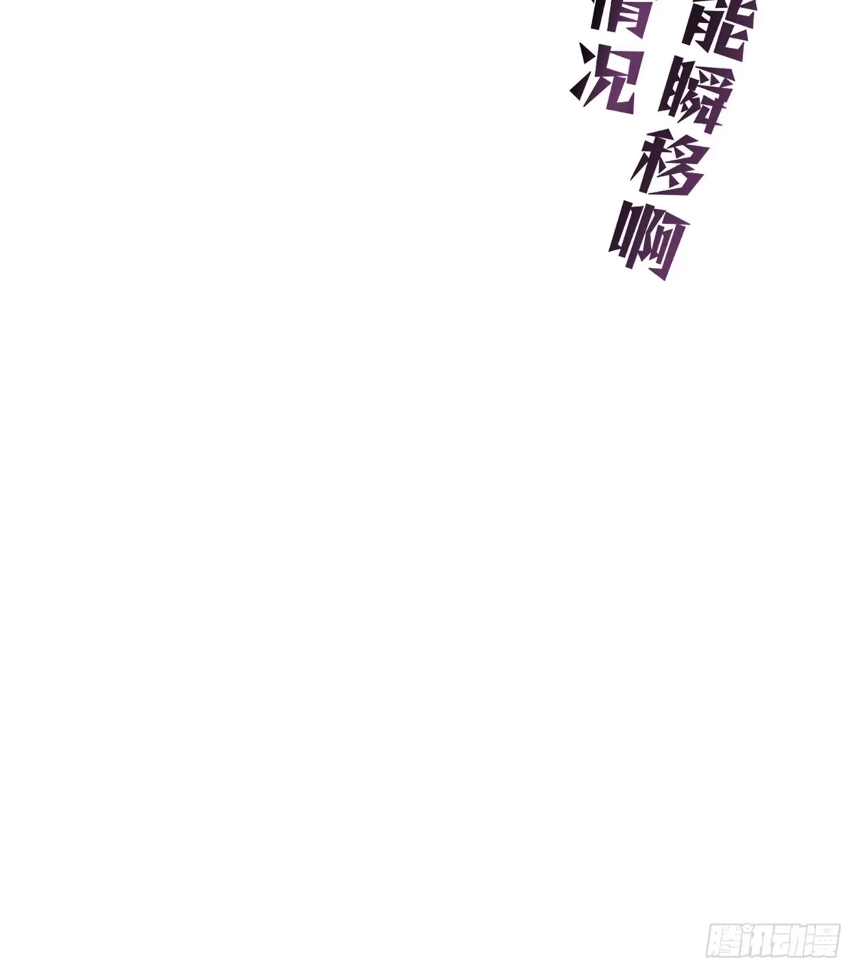 第303页