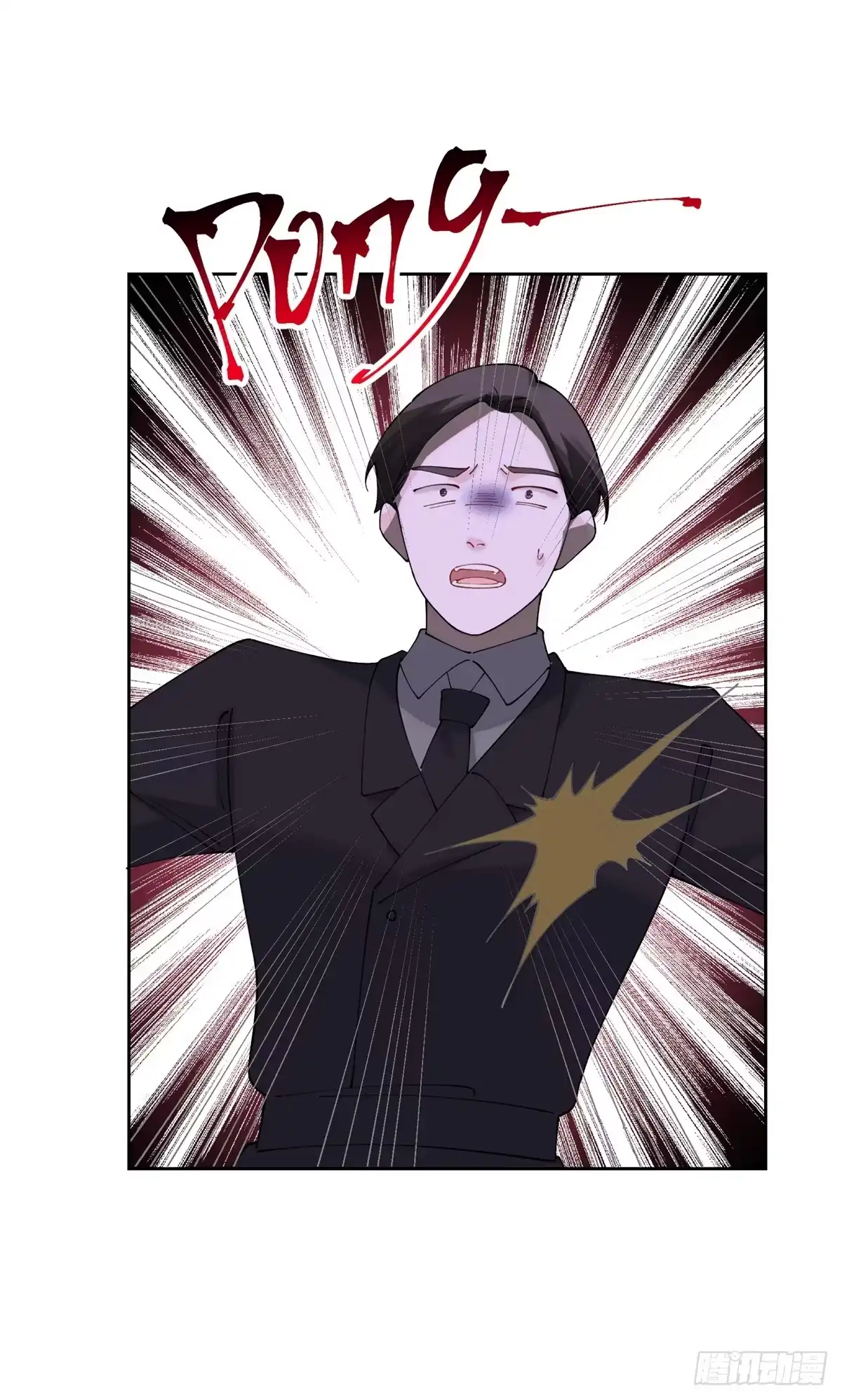 第170页