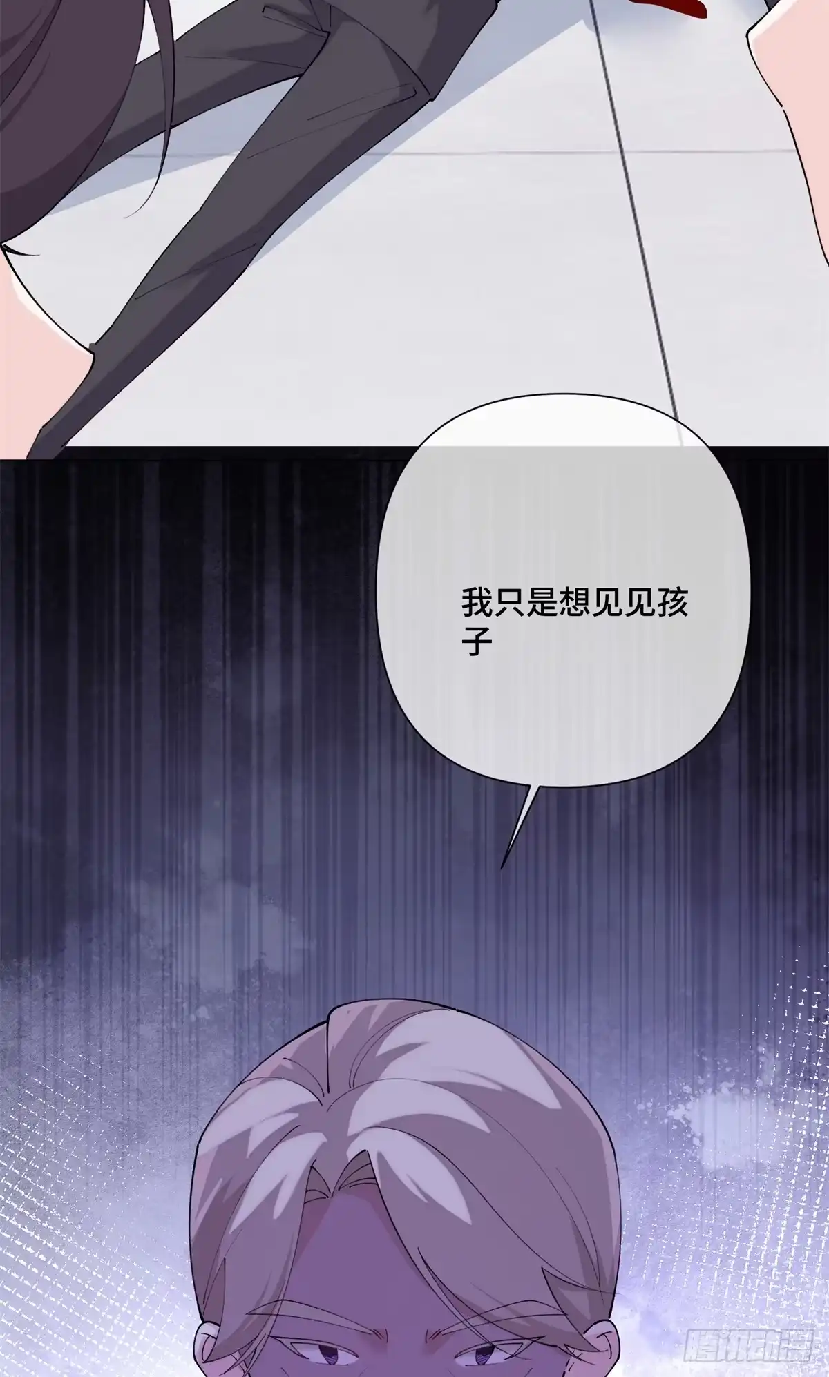 第191页