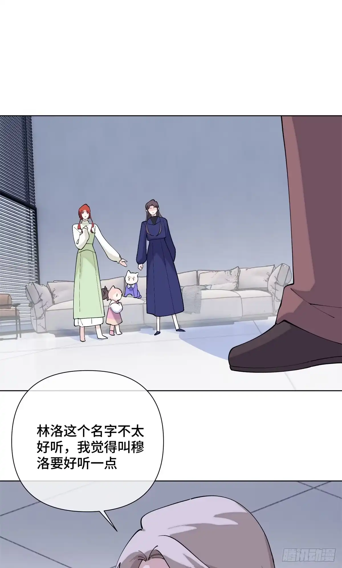 第205页