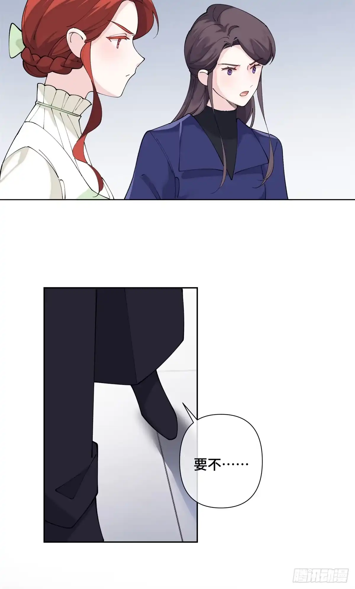 第219页