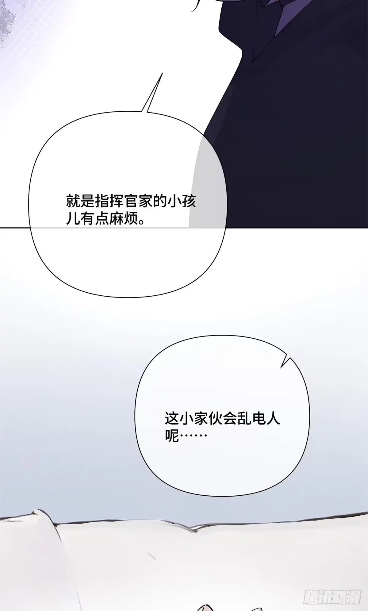 第240页
