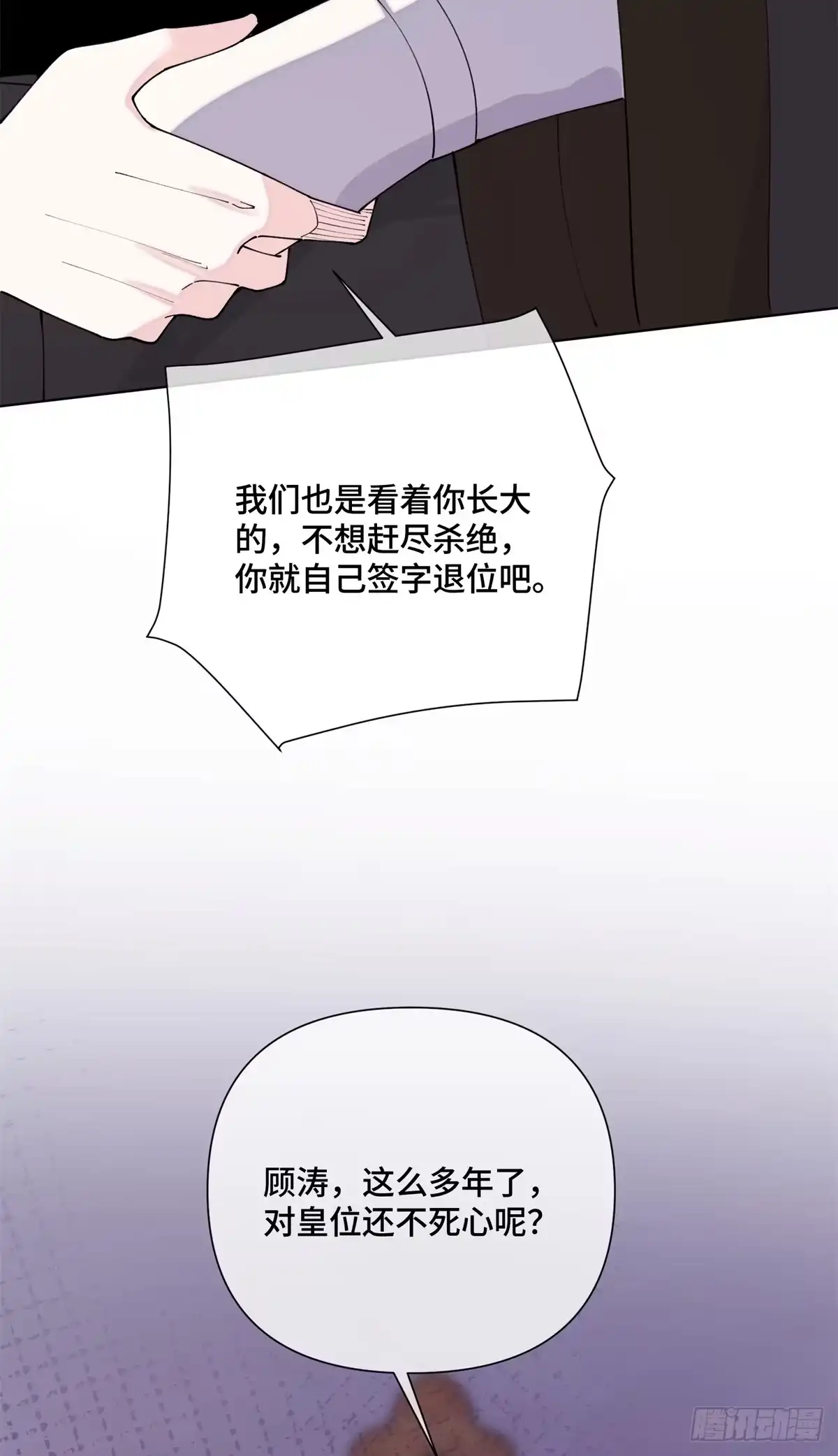 第100页