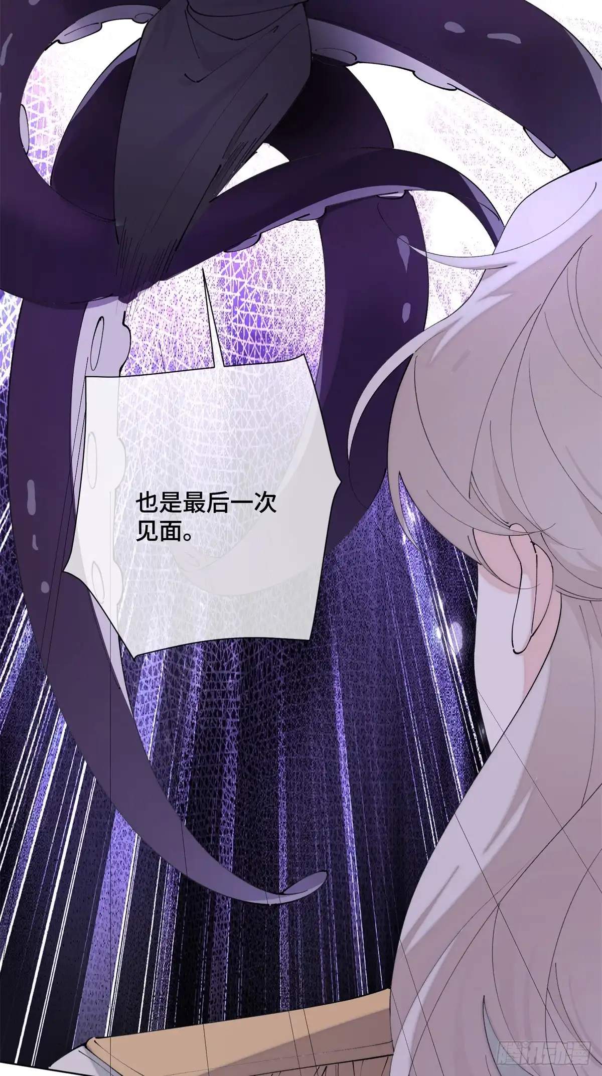 第205页