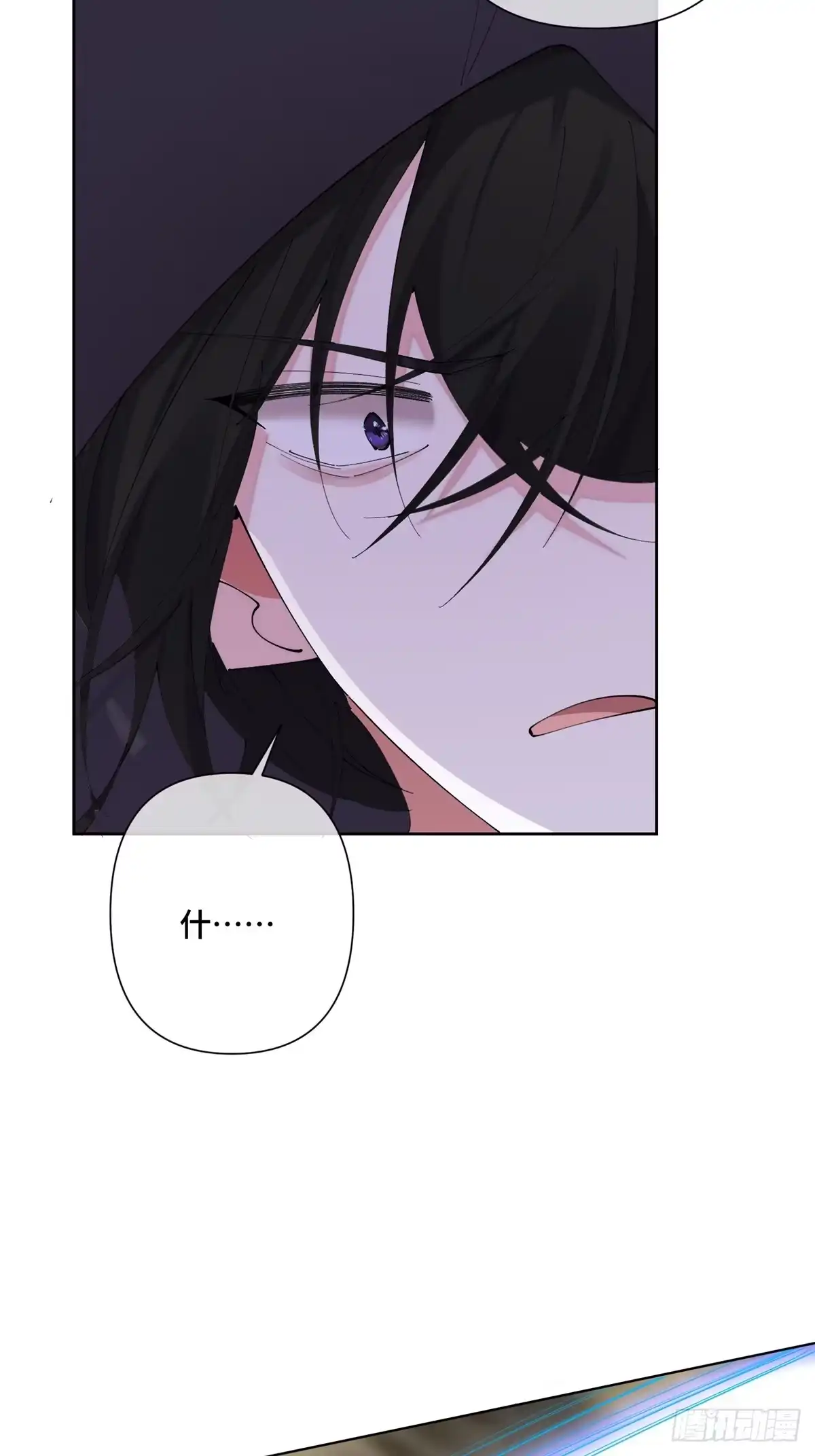 第233页
