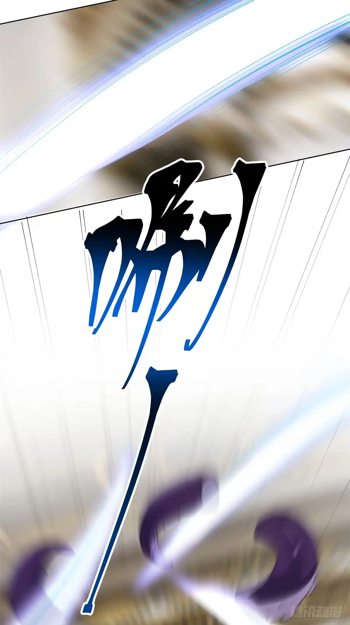 第240页