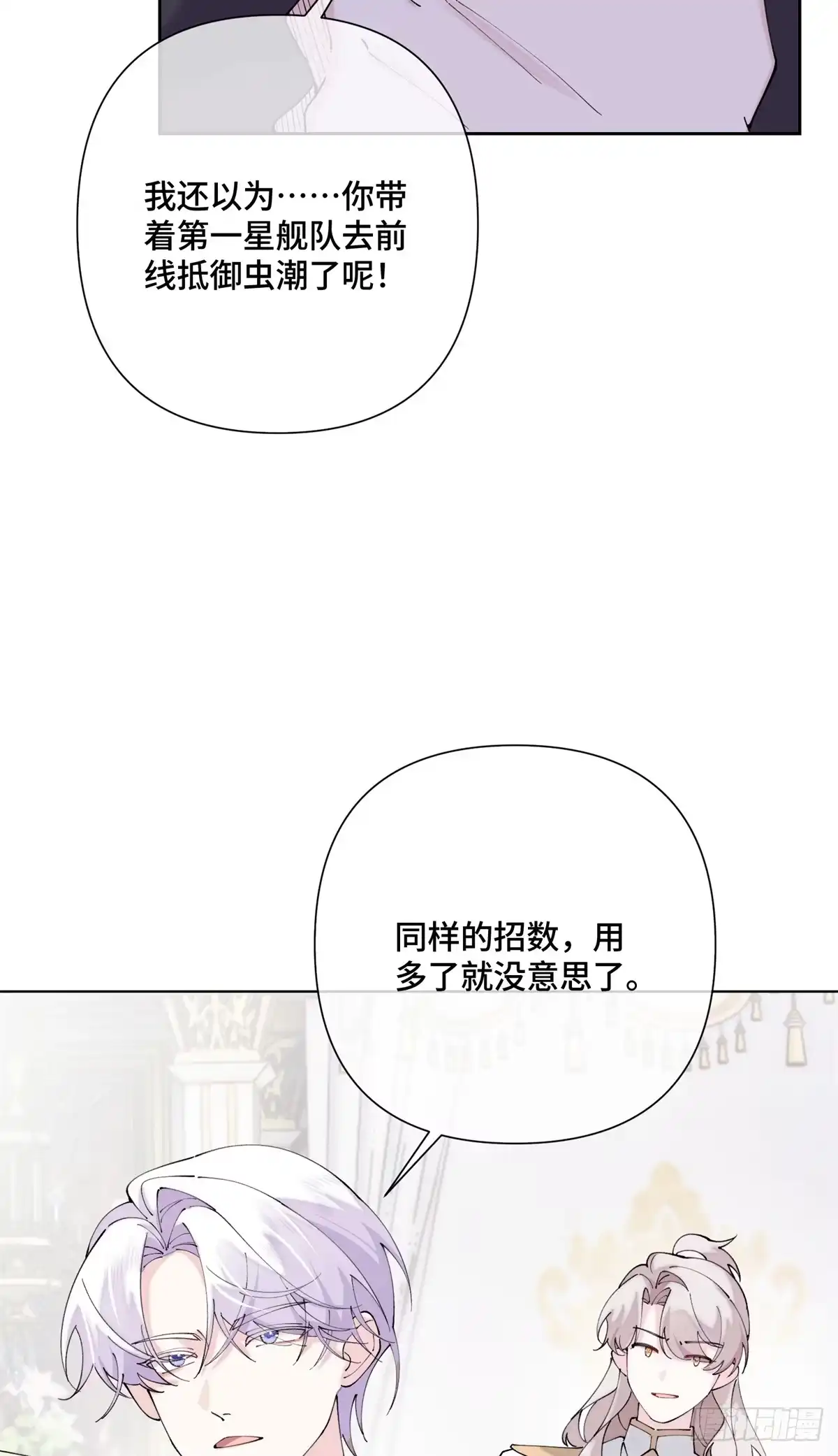 第275页