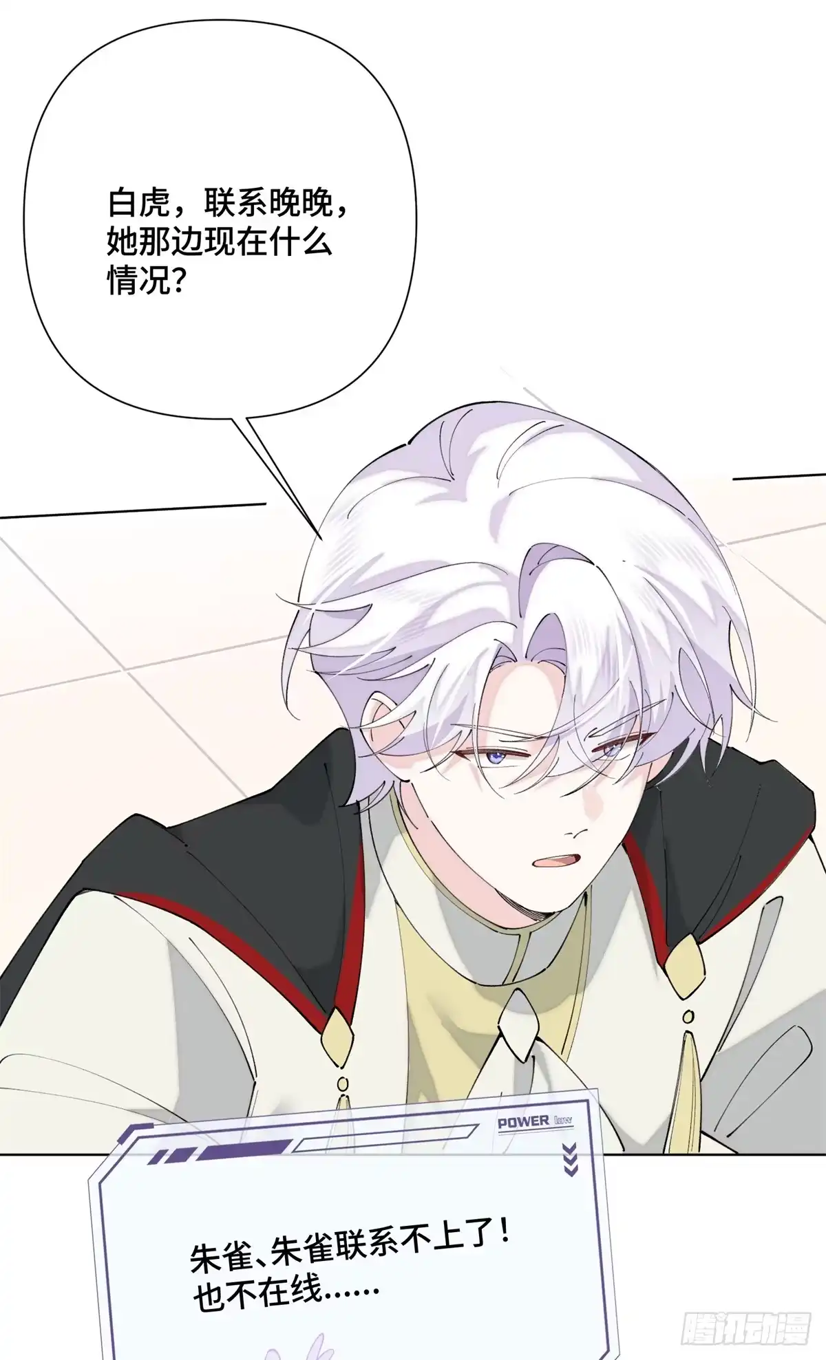 第114页
