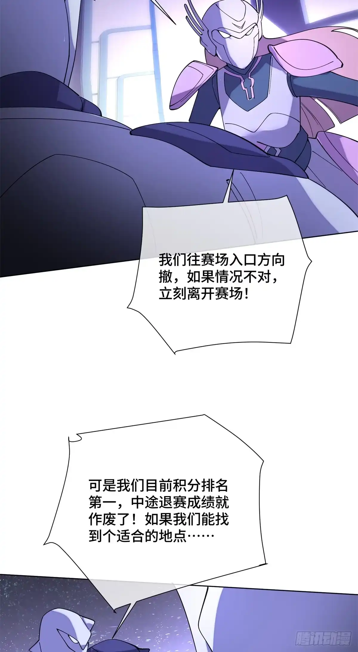 第177页