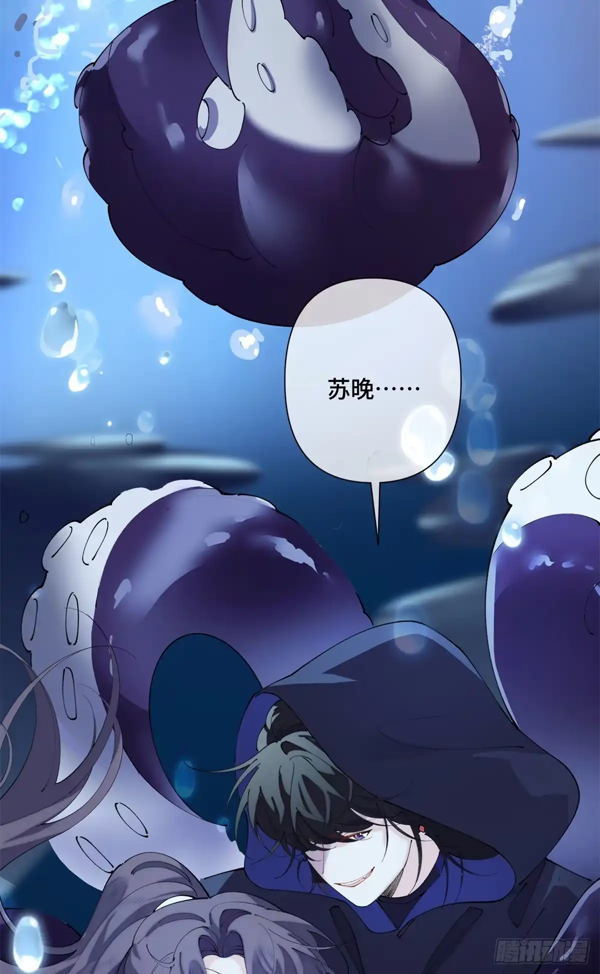 第79页