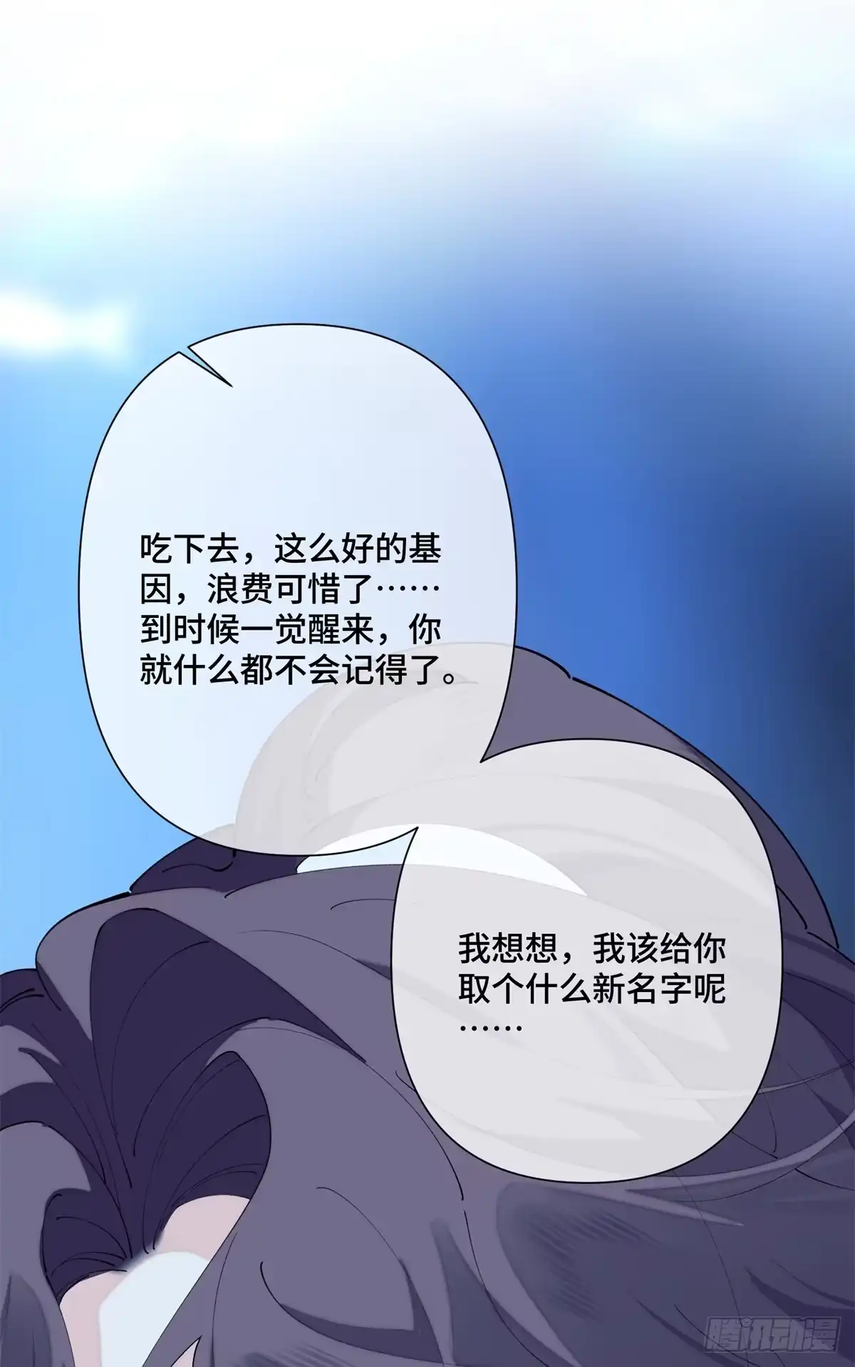 第135页