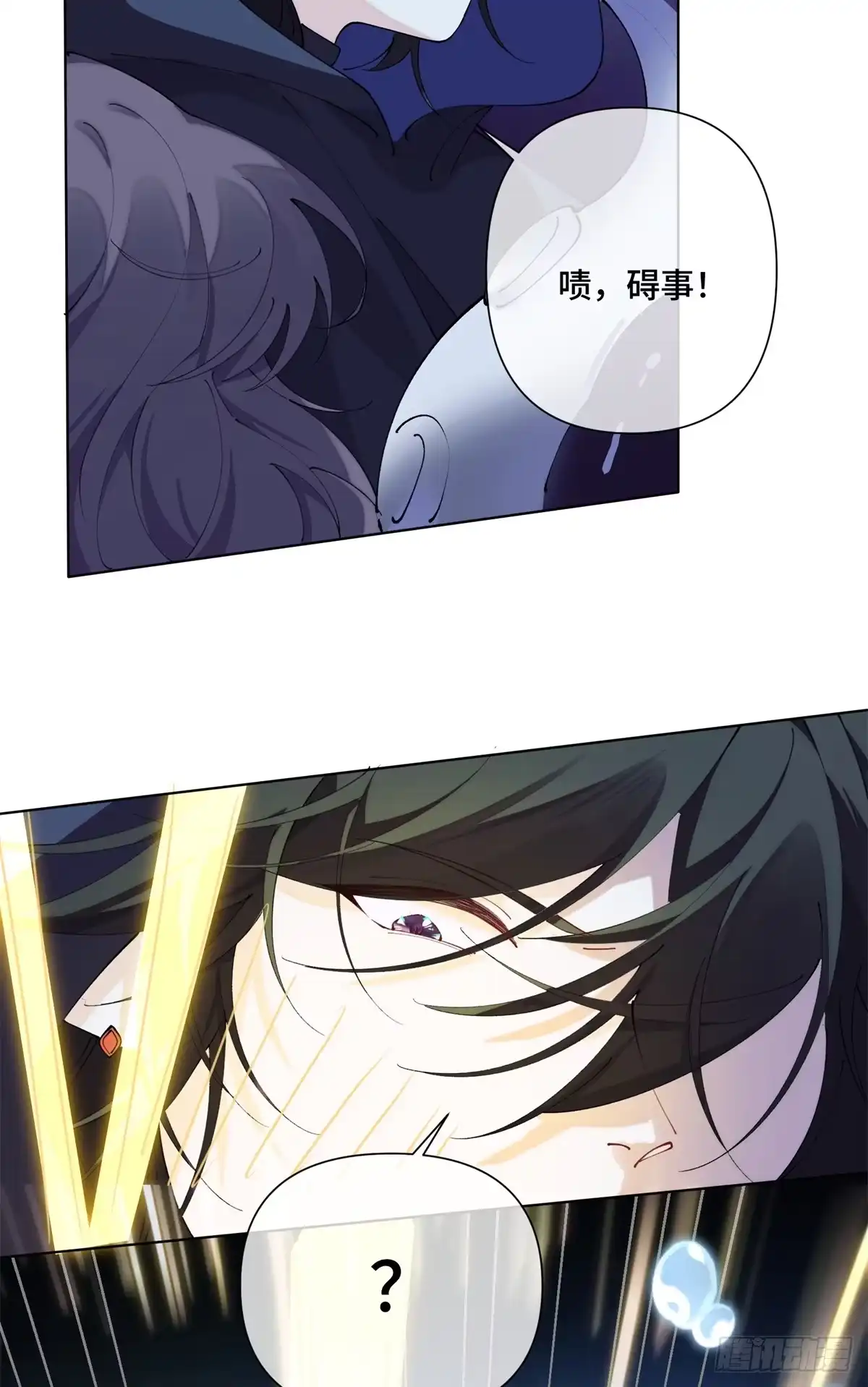 第170页