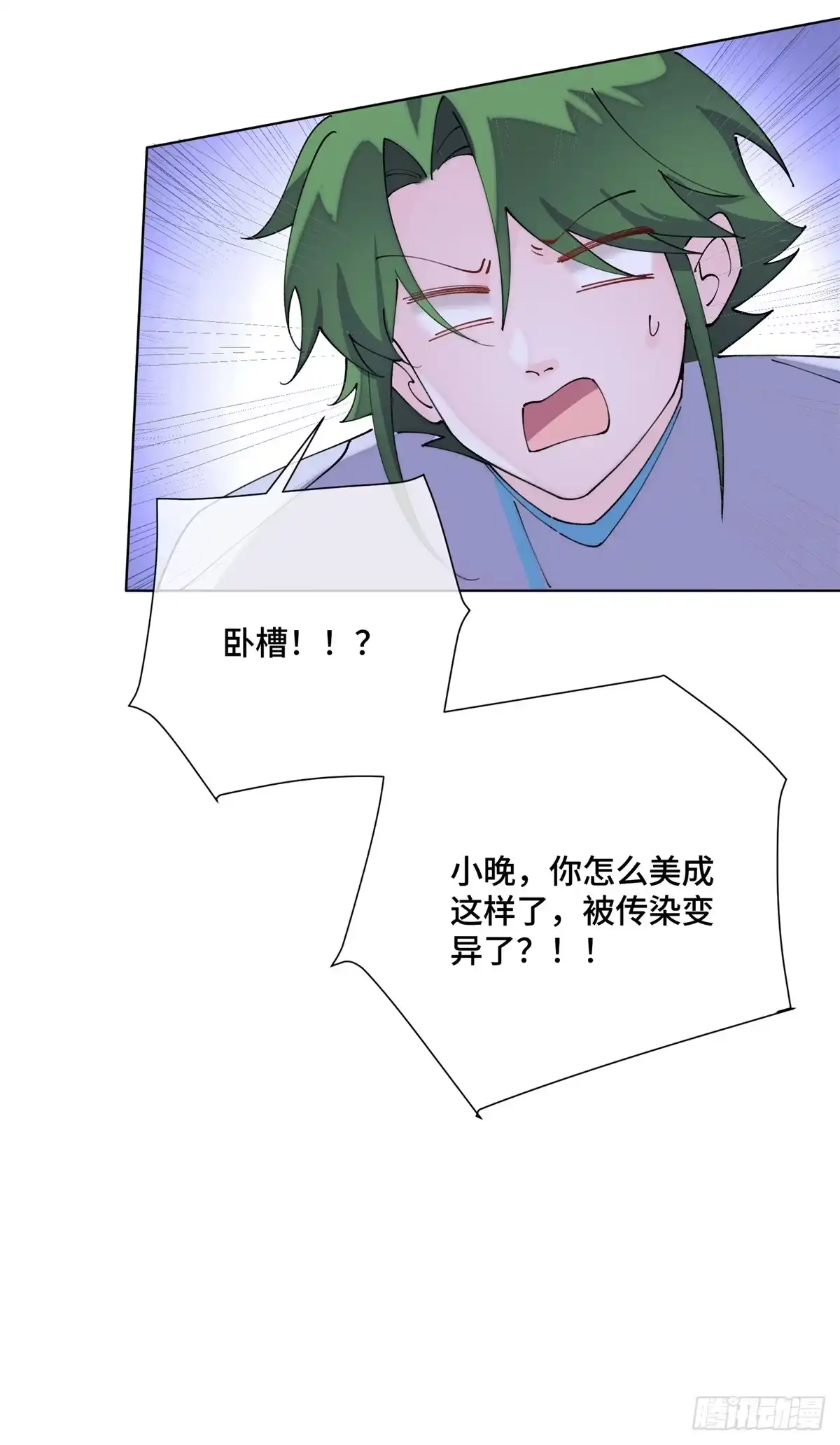 第268页