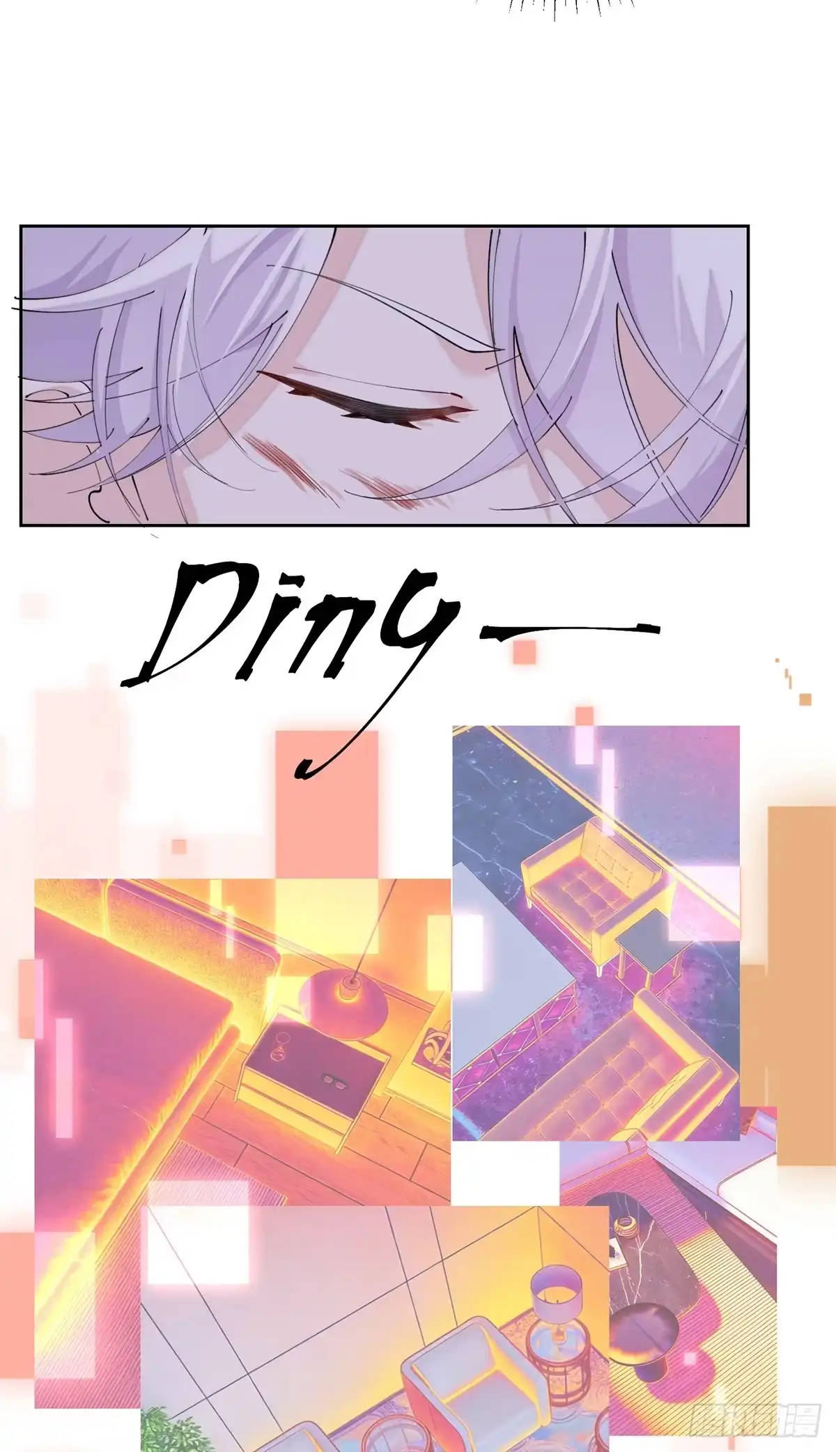 第79页
