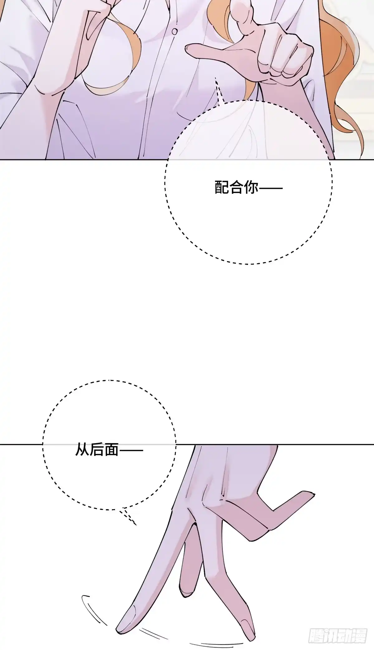 第156页
