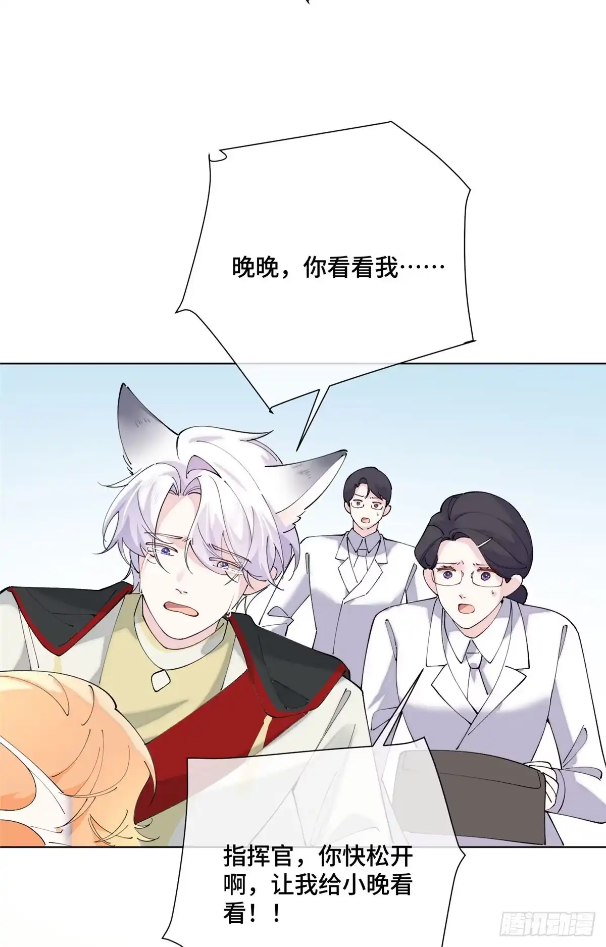 第177页
