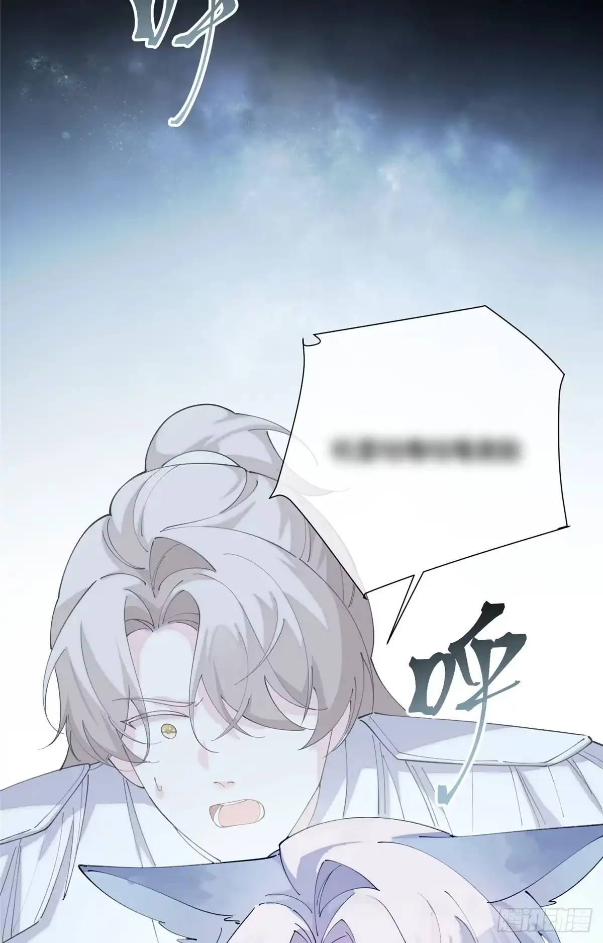 第198页
