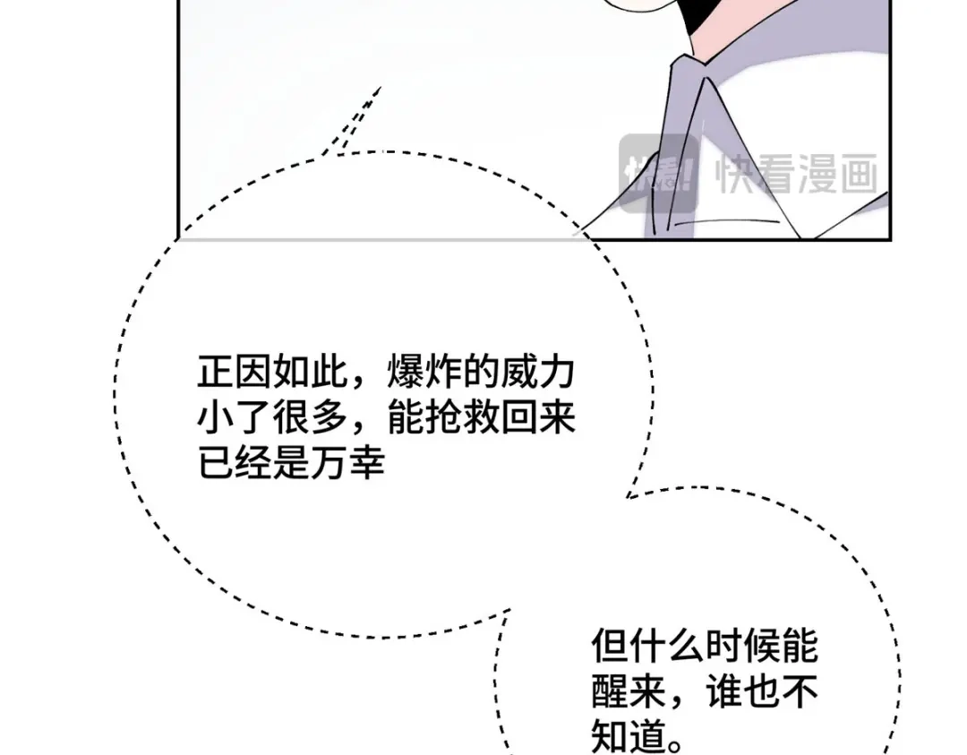 第226页