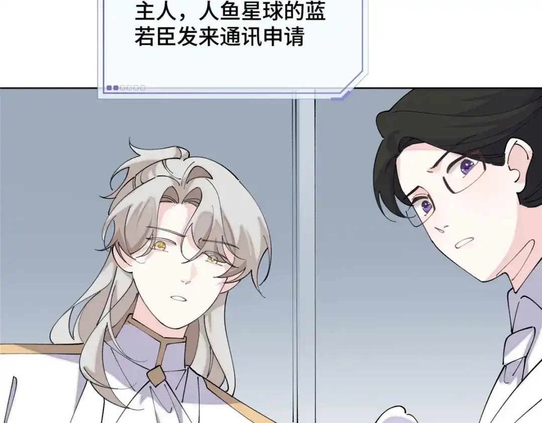 第268页