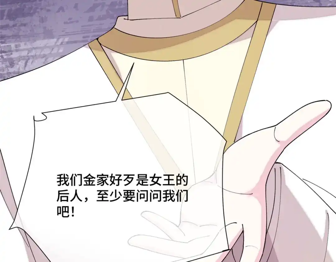 第436页